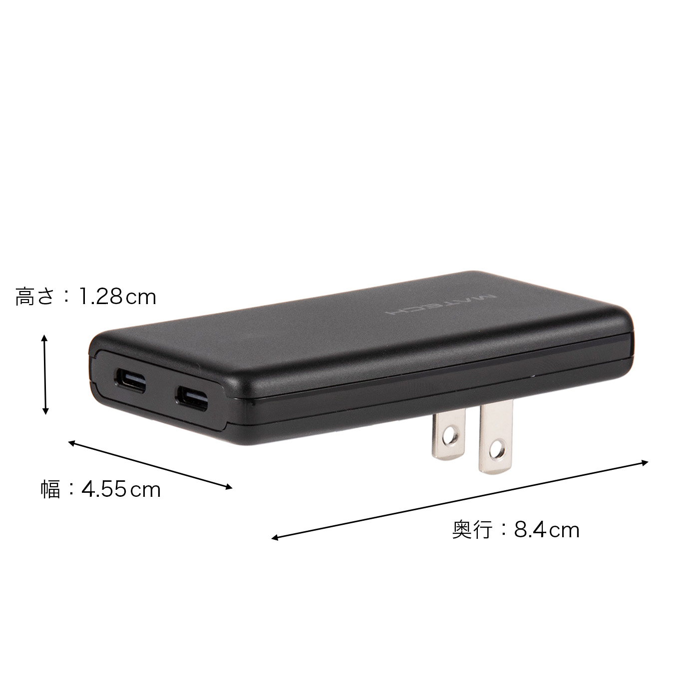 超薄型充電器 2