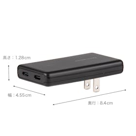 MATECH 超薄型充電器を検証レビュー!ノートPC充電器の選び方も紹介 2