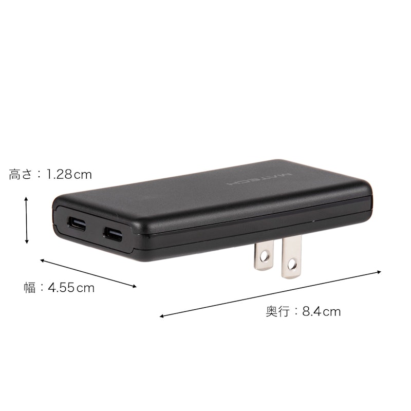 超薄型充電器 2