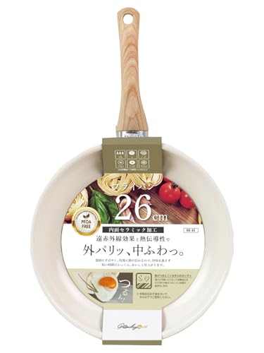 調理鍋、ノンスティック調理器具セット、ガラス蓋付き調理鍋と