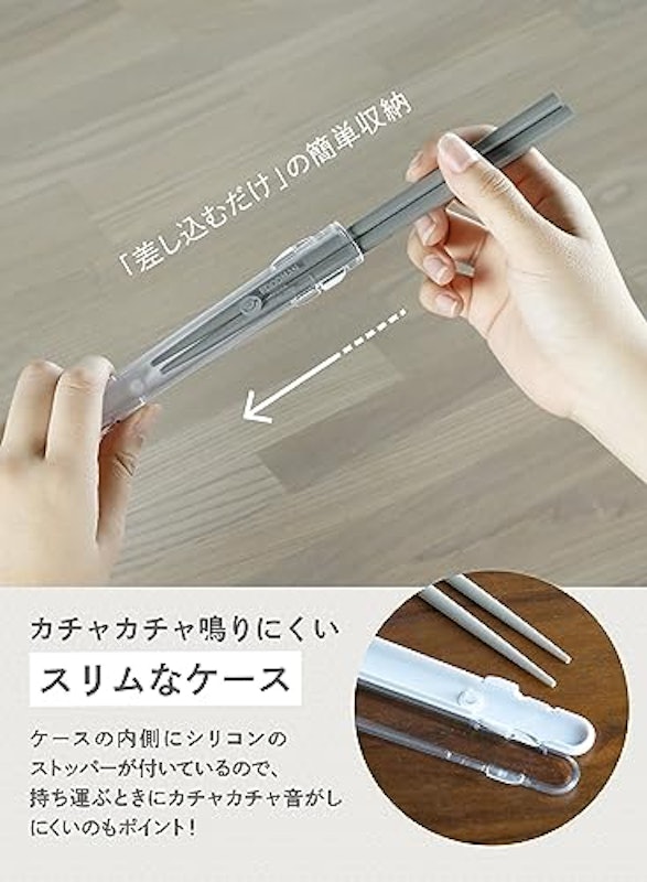 フードマン専用抗菌箸 5