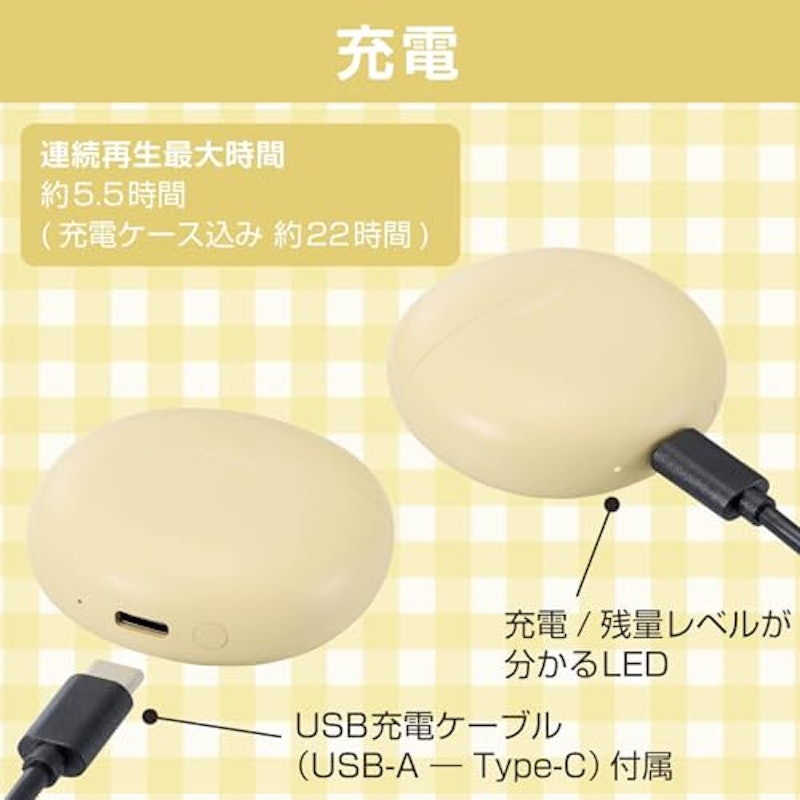 完全ワイヤレスBluetoothヘッドホン 7