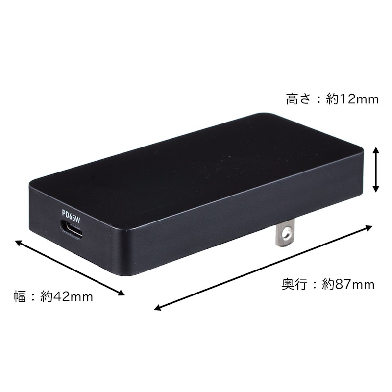 Anker Nano II 65Wをレビュー!クチコミ・評判をもとに徹底検証 Anker Nano II 65Wをレビュー!クチコミ・評判をもとに徹底検証