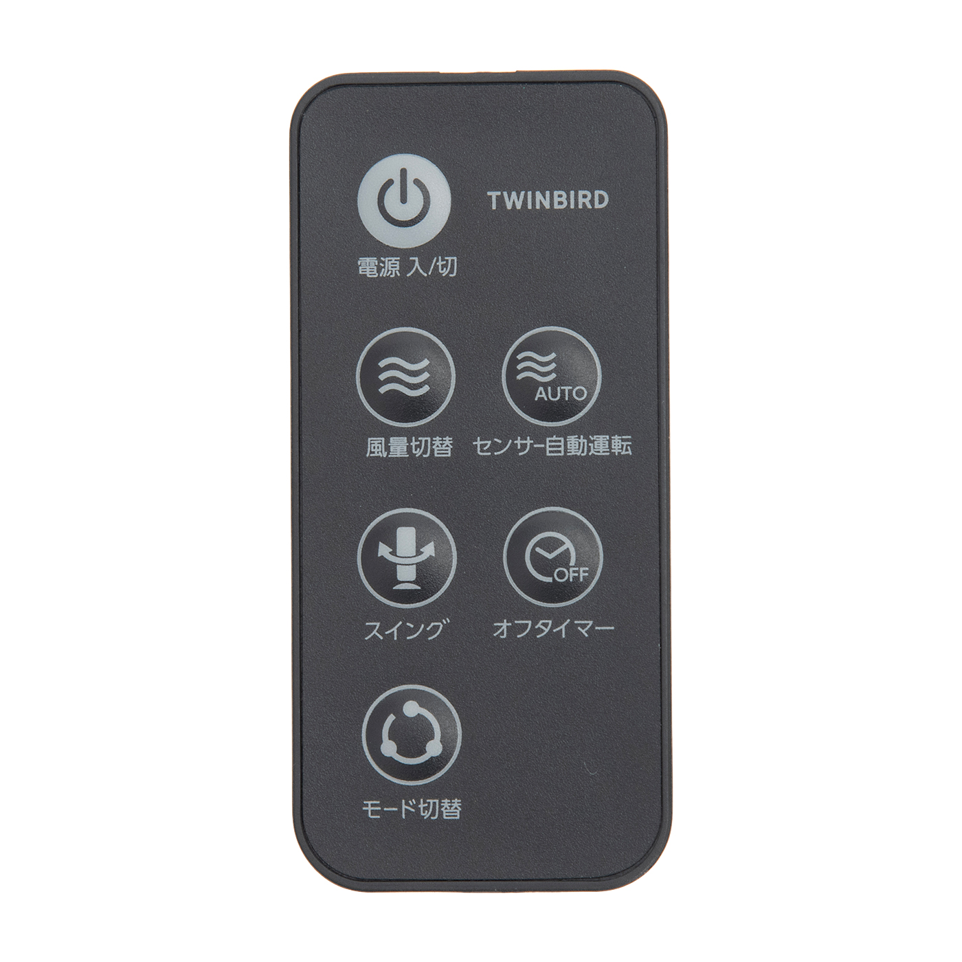 ツインバード TWINBIRD タワーファン EF-D914Bを検証レビュー