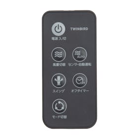 ツインバード TWINBIRD タワーファン EF-D914Bを検証レビュー!タワーファンの選び方も紹介 5