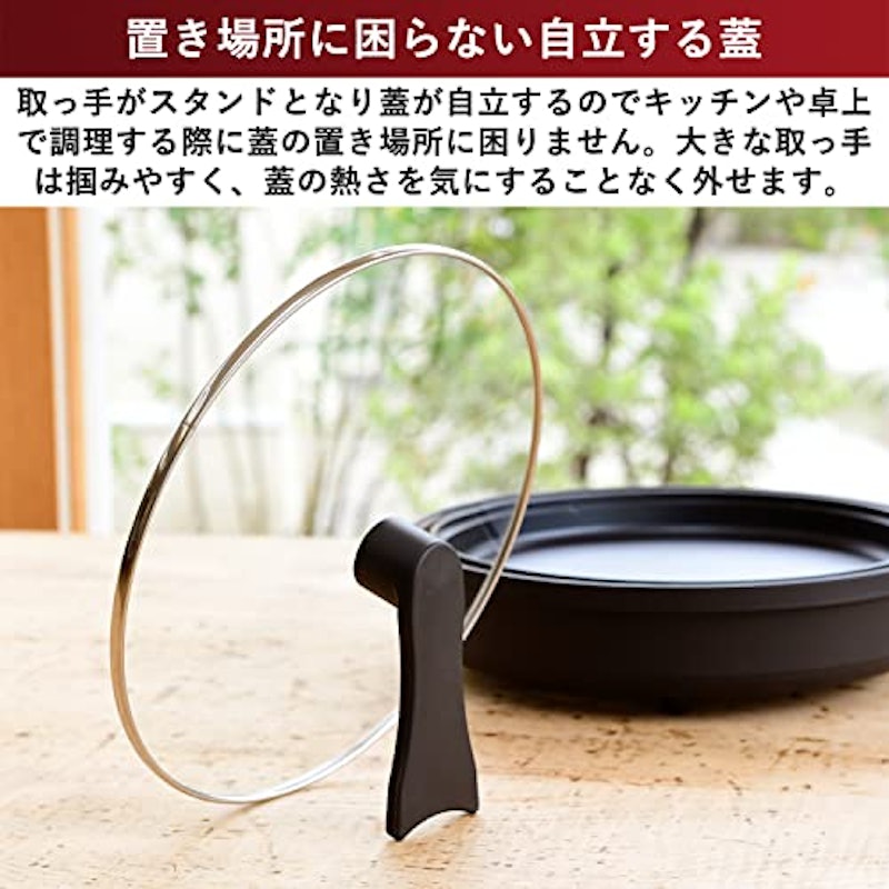 丸型ホットプレート 4