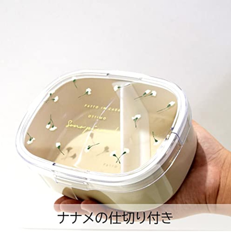 抗菌ワンタッチランチ 3