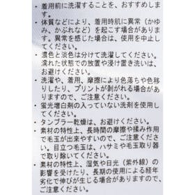 ワークマン メディヒール ルーム長袖シャツを検証レビュー!リカバリーパジャマの選び方も紹介 5