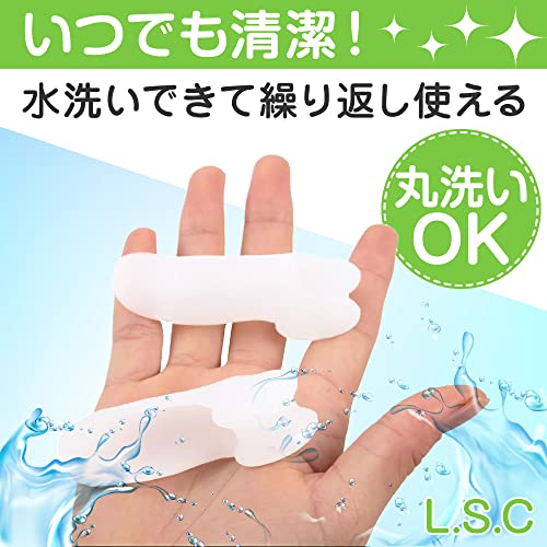 内反小趾サポーター 5