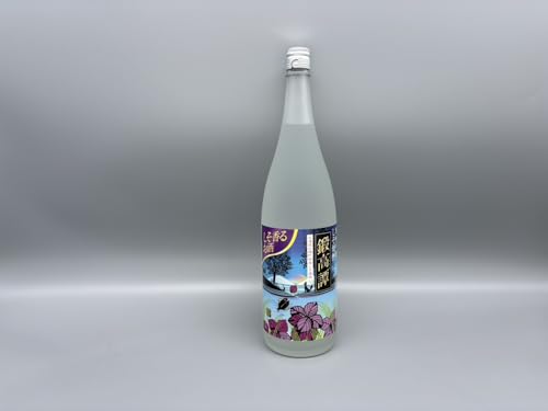 鍛高譚 1