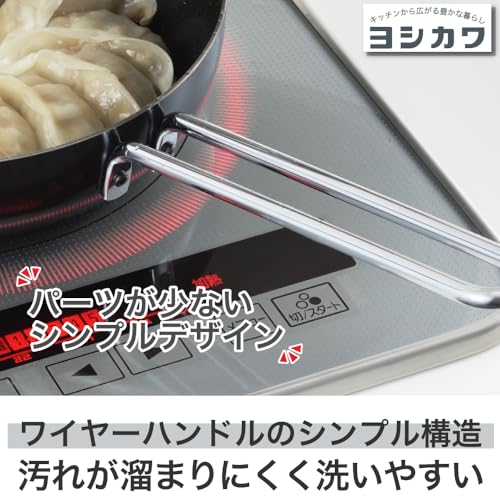 C-Style 鉄製フライパン 3