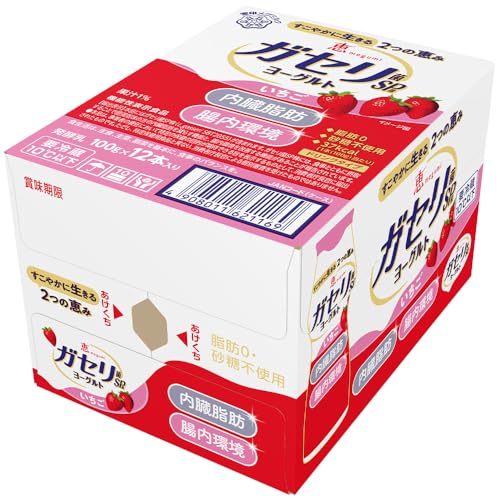 ガセリ菌SP株ヨーグルト ドリンクタイプ いちご 1