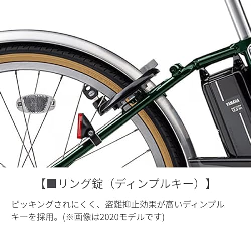 CITY-V 7