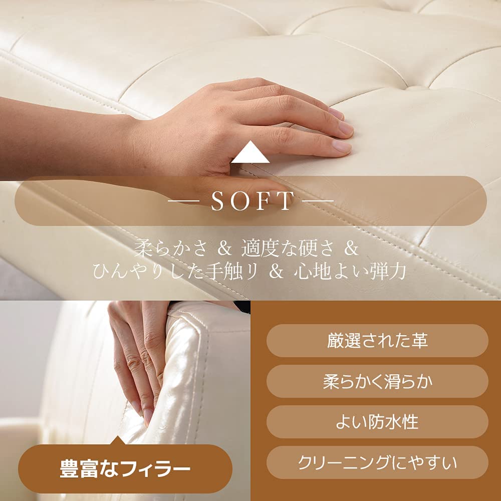 2人掛けソファ 2