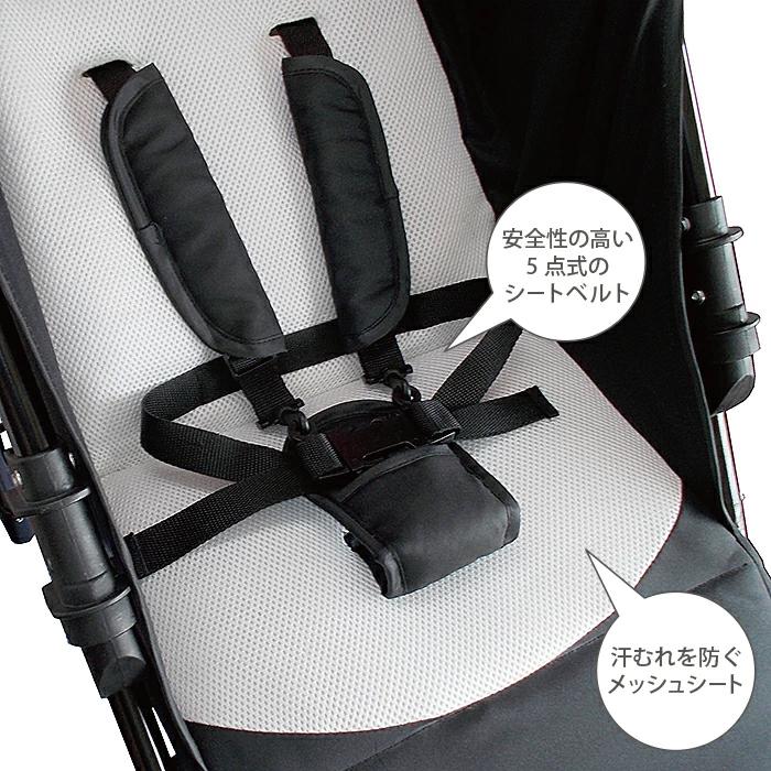スマイビー FB 4
