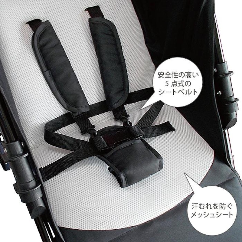 スマイビー FB 4