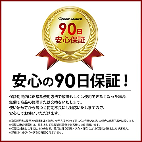 ハンマートーンプレート 3
