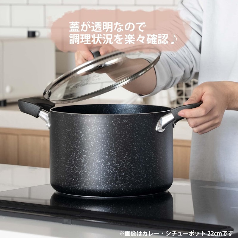 煮込鍋 24cm 3