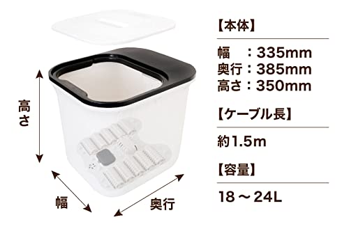 おうち秘湯 せせらぎ 8