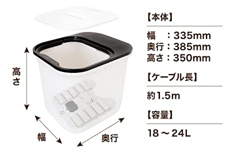おうち秘湯 せせらぎ 8