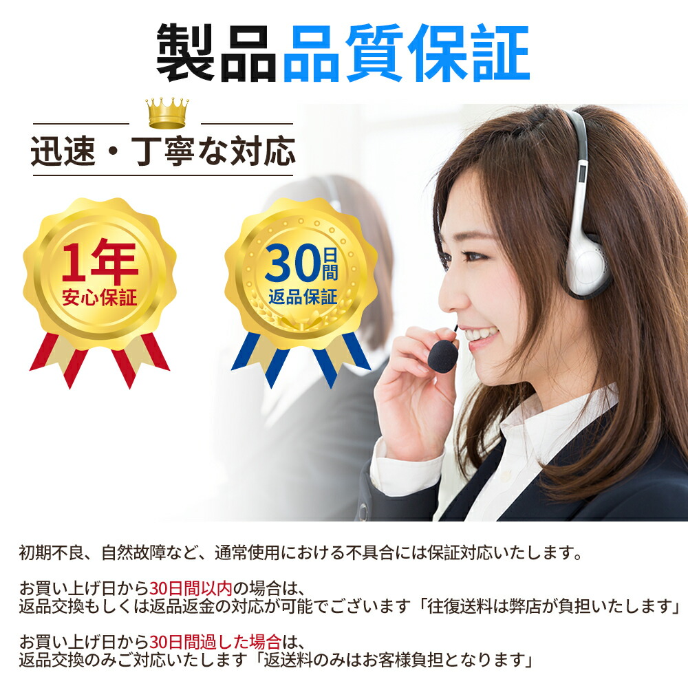 電熱ソックス 15