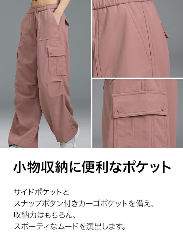 ウォーム ウーブン カーゴ ワイドパンツ 3