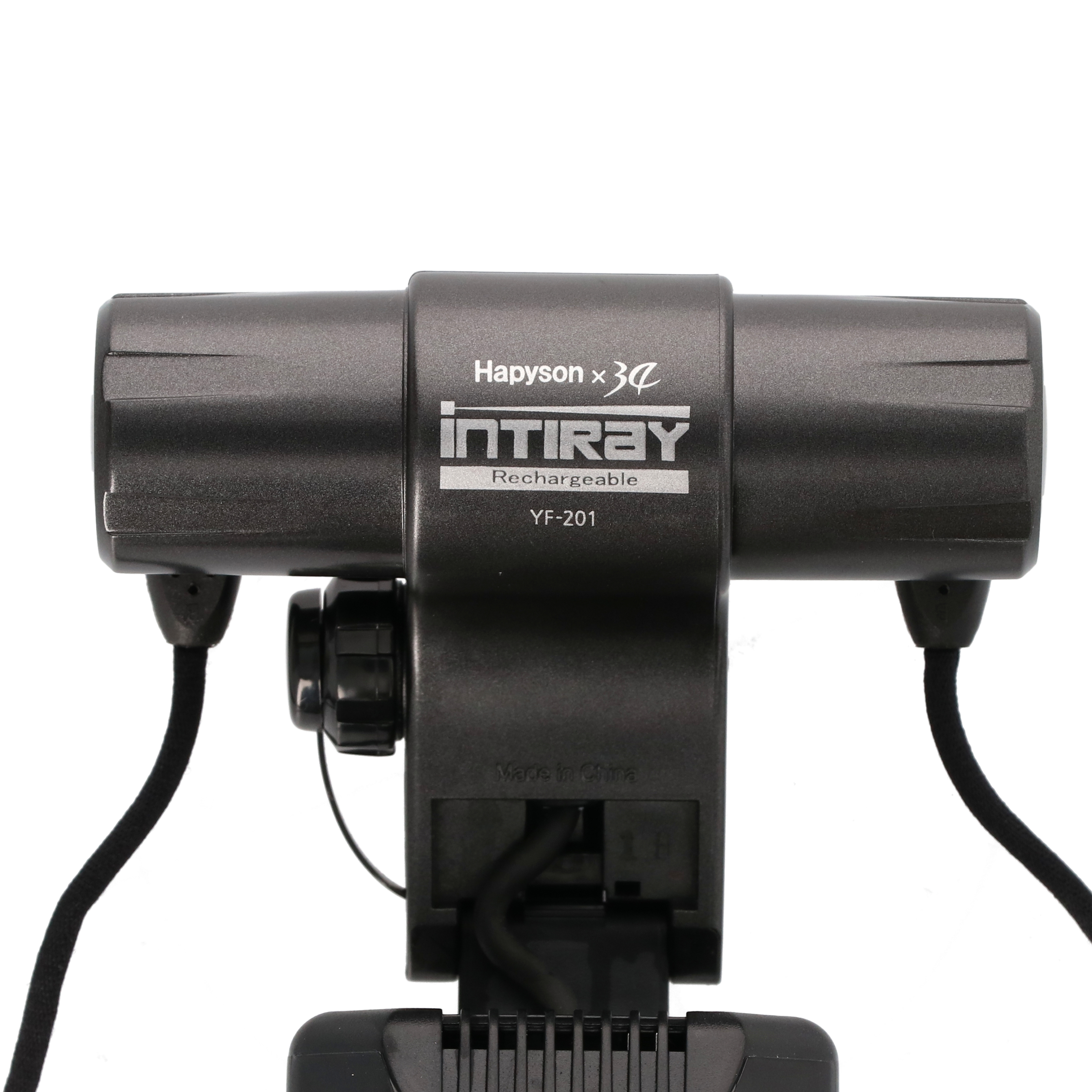 ハピソン 充電式チェストライト INTIRAY Rechargeable 7