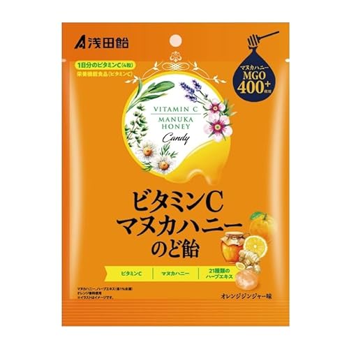 ビタミンCマヌカハニーのど飴 1