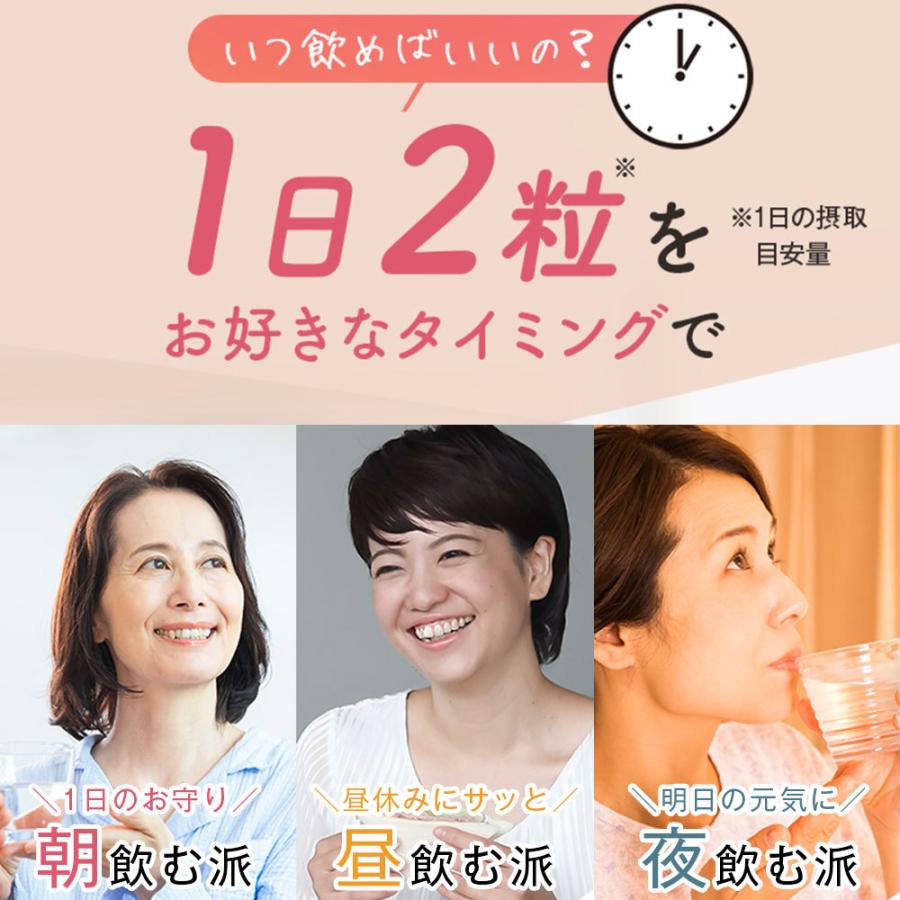 わたしのアミノ酸 2