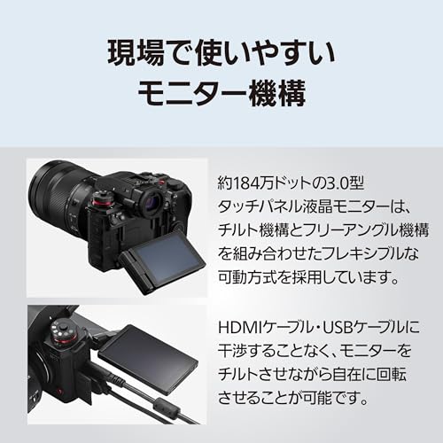 フルサイズミラーレス一眼カメラ 9
