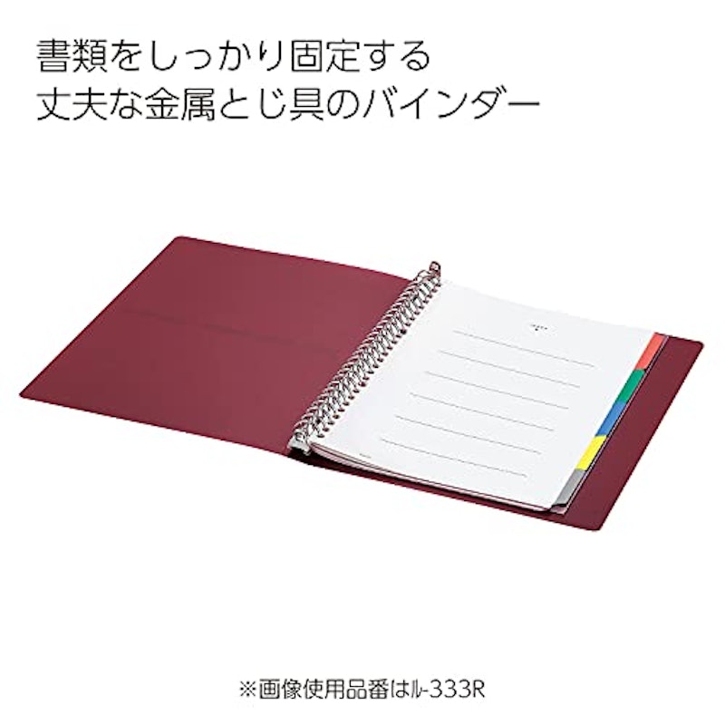キャンパス バインダー 2