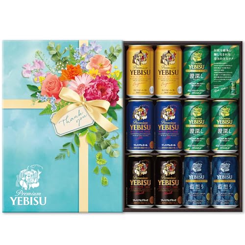 父の日に贈るビールギフトのおすすめ人気ランキング【2026年5月】 2