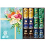 父の日に贈るビールギフトのおすすめ人気ランキング【2026年5月】 2