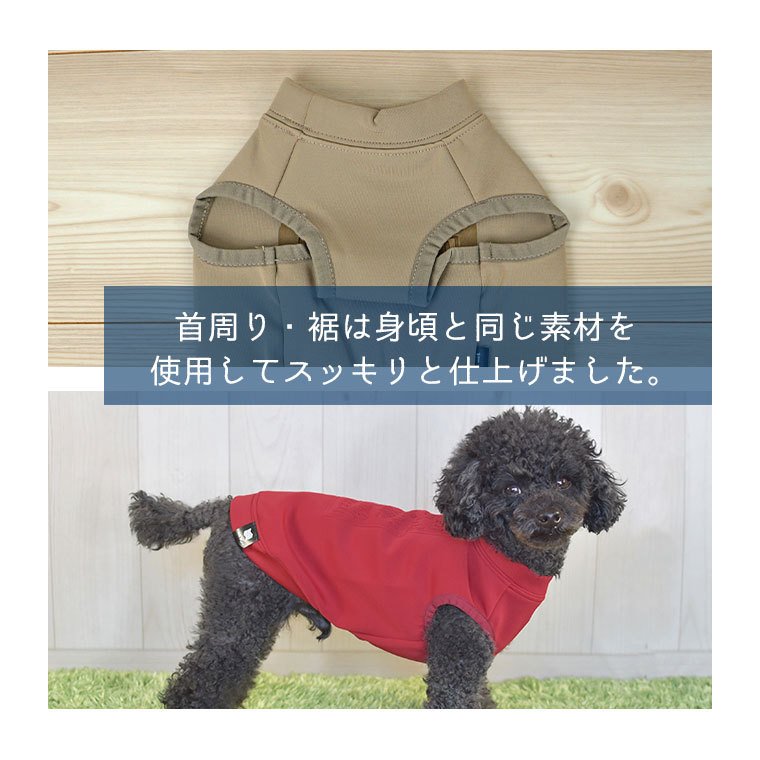 iDog AIR PUFF Light エンボスロゴタンク 11