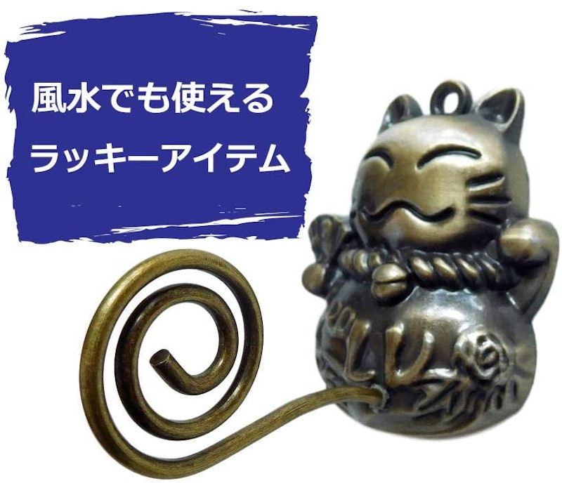 ドアベル 招き猫 3