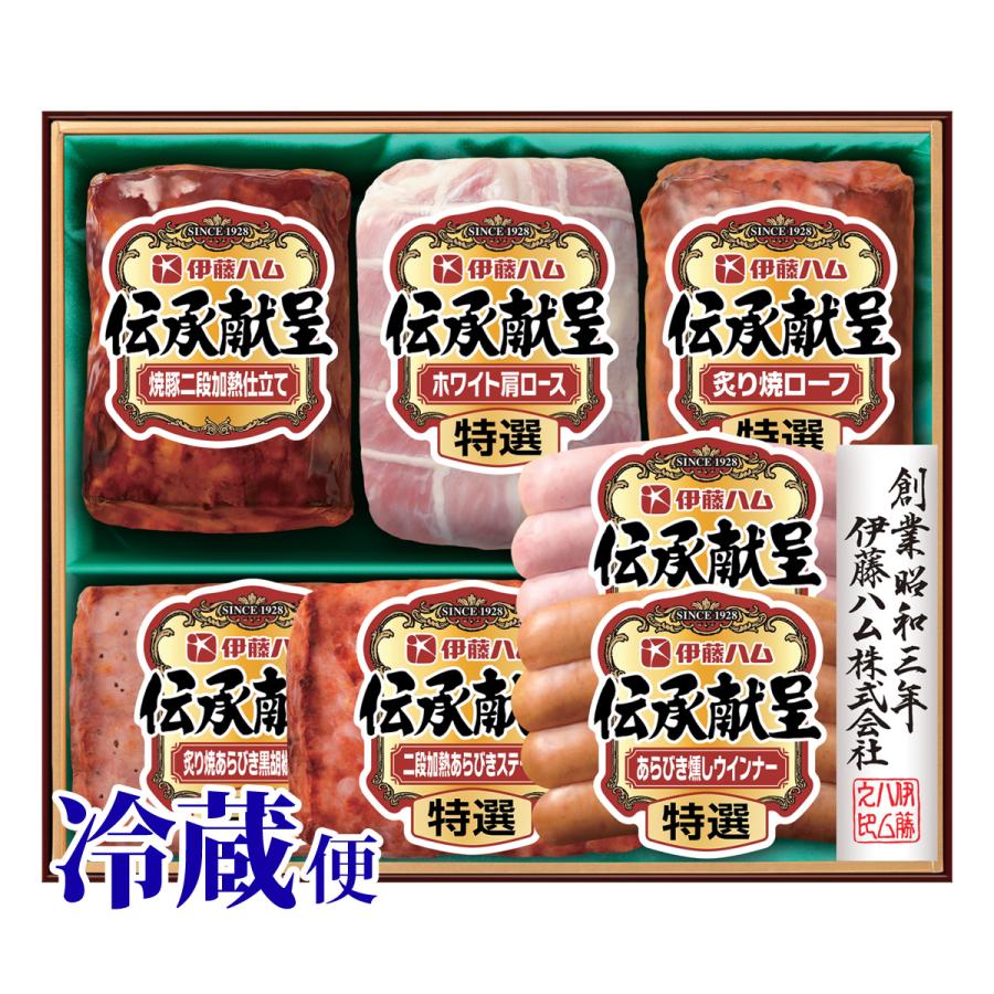 ハムステーキのおすすめ人気ランキング【2026年7月】 5