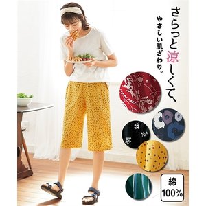 21年 レディースステテコのおすすめ人気ランキング10選 Mybest