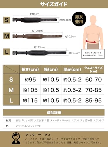 ウエスト後部のみゴムを入れることでフィット感が向上 販売 ベルトレスでも着用可能です