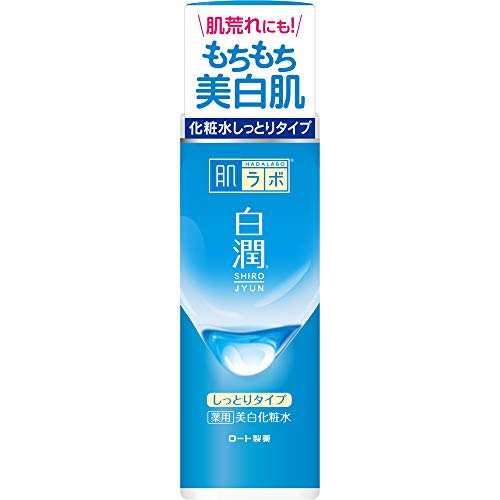 トラネキサム酸化粧水のおすすめ人気ランキング【2024年】 | マイベスト