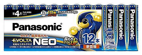 アルカリ乾電池  単4形 12本パック 1