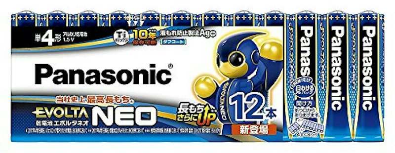 アルカリ乾電池 単4形 12本パック 1