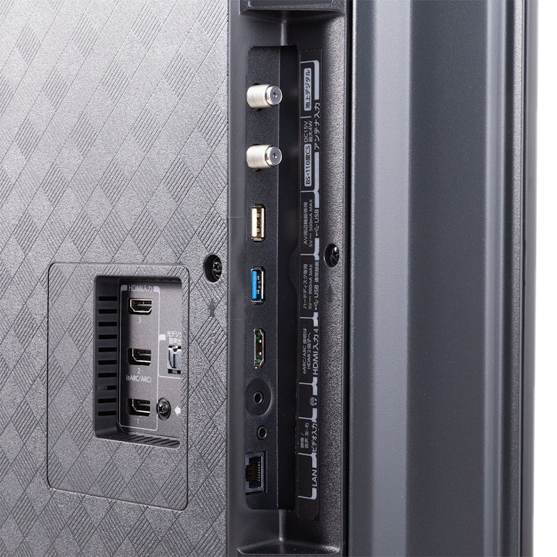 4K液晶レグザ M550L series 8