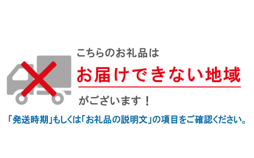 アートパッケージボックスティッシュ60箱 6