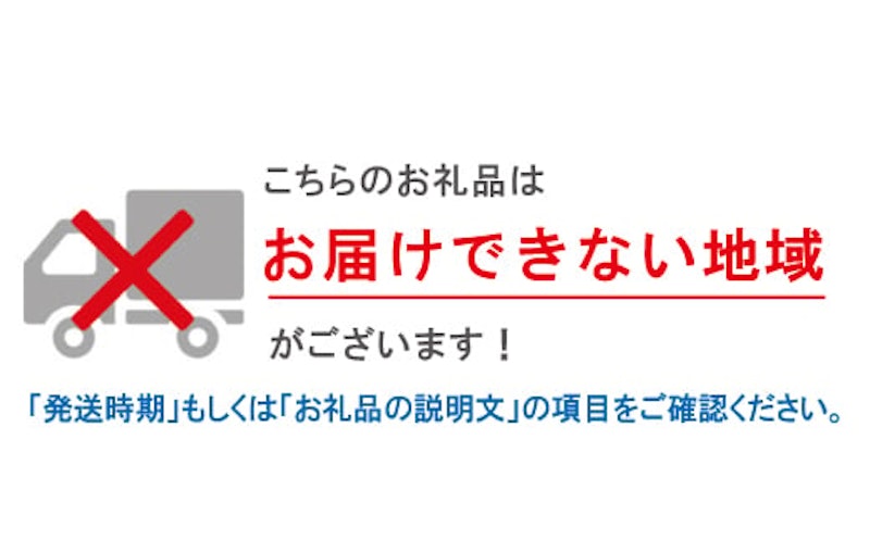 アートパッケージボックスティッシュ60箱 6