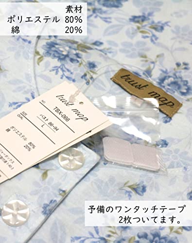 介護パジャマ 6