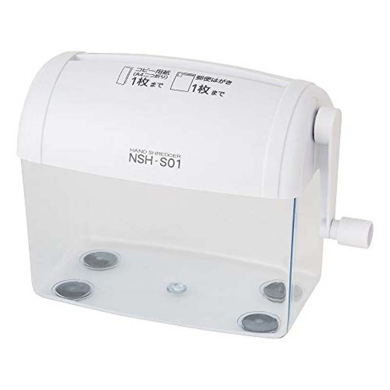 紙専用のハンドシュレッダ 1