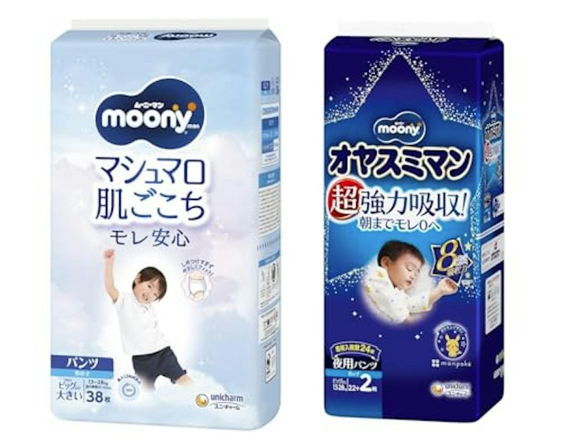 昼夜セット 男の子用おむつ 1