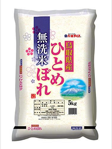 米 精米【岩手県産ひとめぼれ25kg】 5kg×5 モチモチ柔らかなお米です