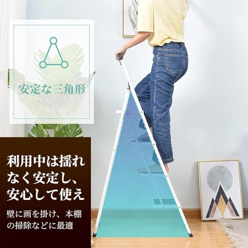 折りたたみ脚立 2