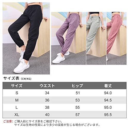 ダンスパンツ 5